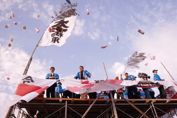 おんべ鯛奉納祭
